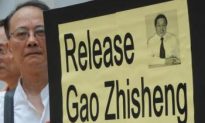 Brother Searches for Gao Zhisheng in Beijing