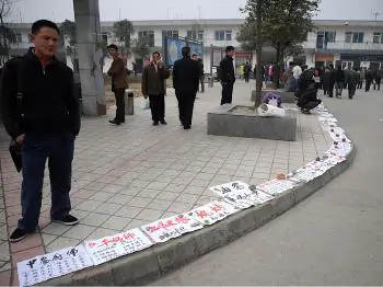 China’s Tough Employment Situation