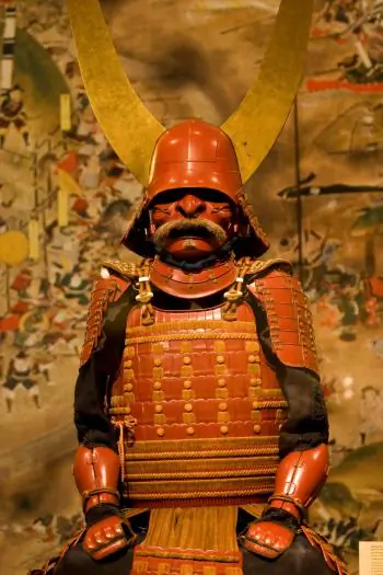 Majestic 17th century cuirass ‘gusoku’ armor with red lacquer and smoked-leather lacing, on display at the Metropolitan Museum of Art beginning Wednesday. (Bohdan Skorbach/The Epoch Times)