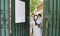 Chinese Military Hospital in Lockdown Over Suspected SARS Cases
