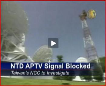 In Case of Disrupted Satellite, Foul Play in Air