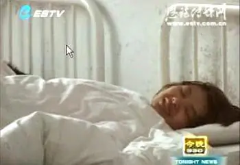 Hubei Case Highlights Rapes by Party Officials