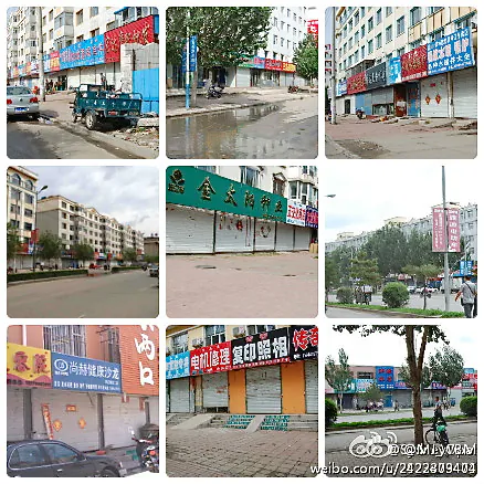 Closed stores primarily in Northeastern China. Businesses shut down to escape what they described as extortion by officials. (Weibo.com)