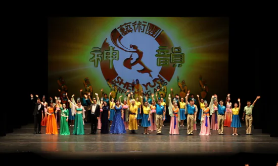 Chinese Couple: ‘Sense reverence to the divine in traditional Chinese culture’