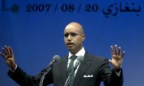 Saif al-Islam Gadhafi Arrested