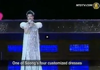Army Officer-Chanteuse Seeks to Seduce Taiwan