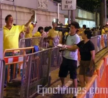 Chinese Special Agent Runs Away After Identity Unveiled