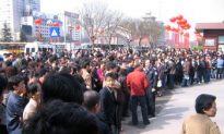 Withheld Wages and Layoffs Force Hundreds of Supermarket Employees to Rally in Shaanxi, China