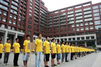 Students at People's University of China rehearse for the parade (The Epoch Times)