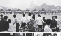The Chinese Communist Party: Past and Present