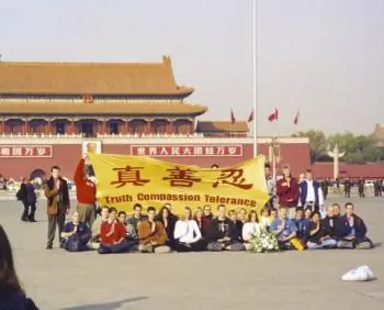 Chinese Olympic Head Implicated in Torture