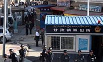 Tibetans Resist Security Forces’ Demand of Love Toward CCP