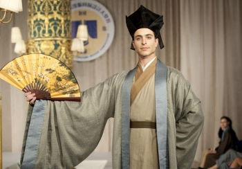 Cheng Minghua's gold-winning menswear design. (Bing Dai/The Epoch Times) Cheng Minghua's gold-winning menswear design. (Bing Dai/The Epoch Times)