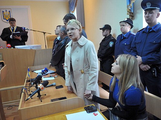 Ukrainian opposition leader Yulia Timoshenko in court on Oct. 11, 2011. Timoshenko's imprisonment has been protested as an abuse of judicial power by the current prime minister, a factor contributing to the declining faith in the Ukrainian judiciary. (Sergei Supinsky/AFP/Getty Images)