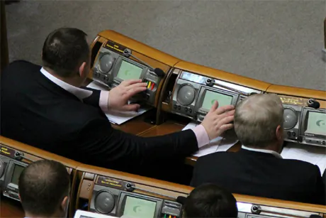 Human Rights Progress in Ukraine: ‘Spoonful of Honey in a Barrel of Tar’