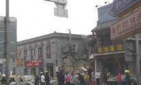Explosion in Beijing Restaurant Injures Three Workers
