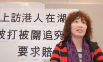 Petitioner ‘Interception’ in China Steps Up Before Party Congress