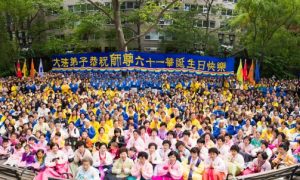 Weekend of Celebration of World Falun Dafa Day Begins in New York