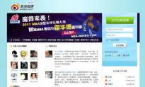 How China’s ‘Fifty-Cent Army’ Manipulates Online Opinion