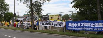 Falun Gong practitioners and supporters hold a protest in front of the Chinese embassy in Ottawa in July 2010 to mark 11 years since the start of the persecution of their faith by the Chinese communist regime on July 20, 1999. (Donna He/The Epoch Times) Falun Gong practitioners and supporters hold a protest in front of the Chinese embassy in Ottawa in July 2010 to mark 11 years since the start of the persecution of their faith by the Chinese communist regime on July 20, 1999. (Donna He/The Epoch Times)