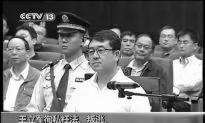 China’s State Media Implicates Bo Xilai in Wang Lijun Case