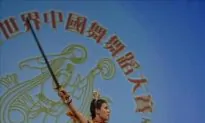 Chinese Classical Dance Competition Finalists