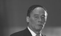 A Look at the New Chinese Communist Party Leaders: Wang Qishan