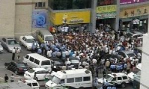 Chinese Police Shoot Uighur Protesters in Xinjiang