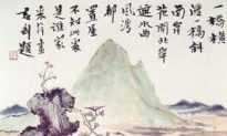 Stories From Ancient China: ‘A wise judge’s sentence’