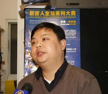 CCP Interrupts Chef’s Participating in Chinese Culinary Competition