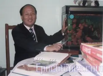 Chinese Farmers the Future Mainstream of Quitting the CCP