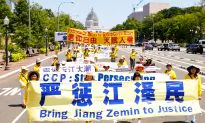 From Persecutor to Persecuted: Retired Chinese Policewoman Sends Criminal Complaint Against Former Dictator