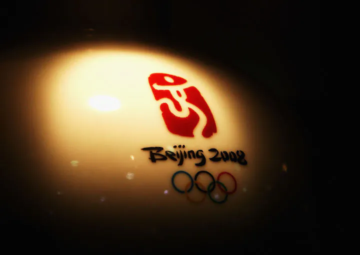 The Olympic Logo is seen on a vase ahead of the Beijing 2008 Olympic Games on August 4, 2008 in Beijing, China. (Ryan Pierse/Getty Images)
