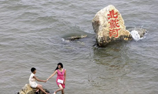 Terminally Ill Shanghai Petitioner Detained After Trying to Reach CCP Leaders in Beidaihe