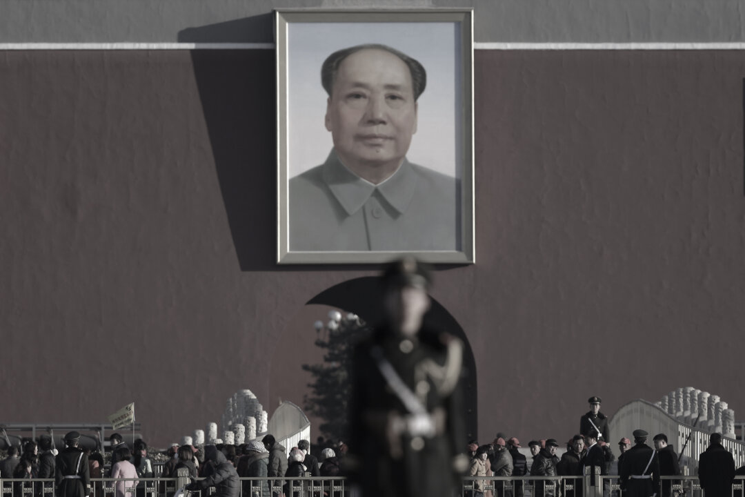 The Cult of Mao 1966 v. 2020