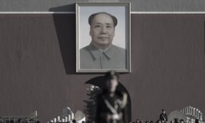 The Cult of Mao 1966 v. 2020