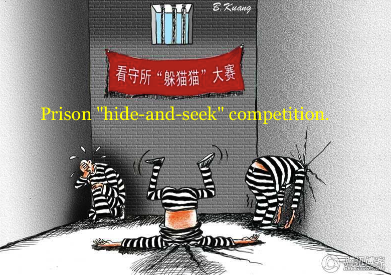 Epoch Times Photo