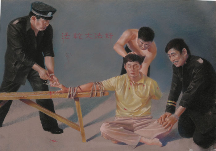 Epoch Times Photo