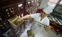 7 Flowers Used In Chinese Herbal Medicine