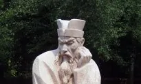 The Rise and Fall of an Ancient Chinese Tyrant