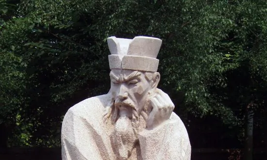 The Rise and Fall of an Ancient Chinese Tyrant