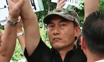 Beijing Uses Cultural Revolution-Style Tactics in University of Hong Kong Controversy