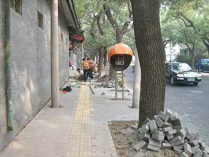 Beijing Police Said They Never Heard of "Self-Immolation"