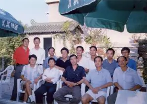 Renowned Human Rights Activist Xu Wanping Secretly Put on Trial
