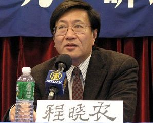 Epoch Times Photo