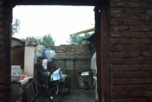 Photo of the appealer's village at Beijing South Train Station in mid-September. (The Epoch Times) Photo of the appealer's village at Beijing South Train Station in mid-September. (The Epoch Times)