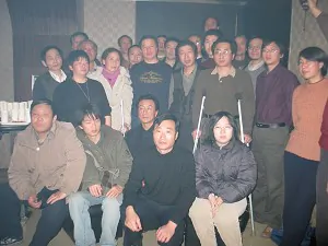 Gao Zhisheng's Response to Public Concern About his Safety: “The Sky Won't Fall”