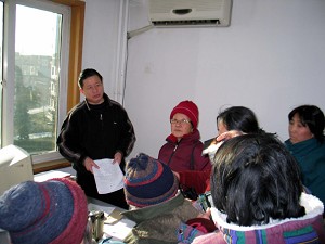 On the afternoon of January 7, Gao Zhisheng hosted 30 to 40 appellants from all over the country. (Hu Jia) On the afternoon of January 7, Gao Zhisheng hosted 30 to 40 appellants from all over the country. (Hu Jia)