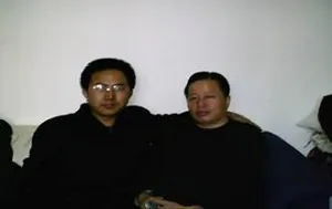 Association of Human Rights Attorneys for Chinese Christians Established
