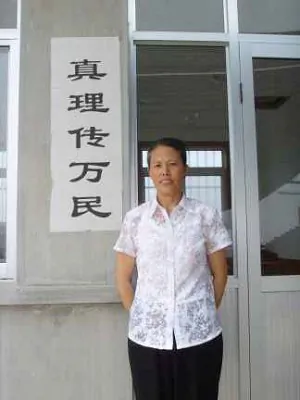 House Church Christians File Illegal Detention Lawsuit